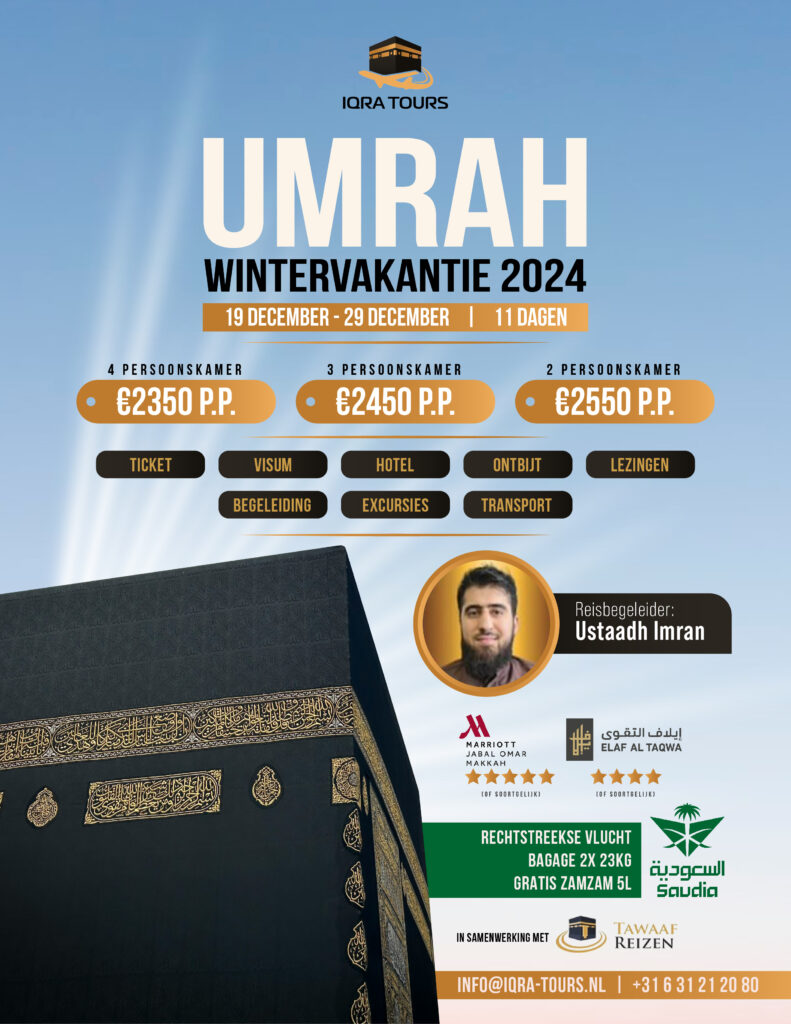 Umrah wintervakantie 2024