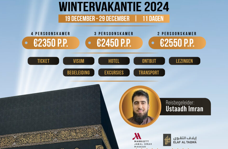 Umrah wintervakantie 2024