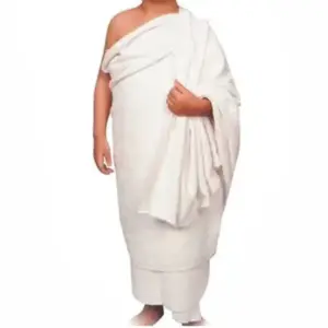 Kids Ihram