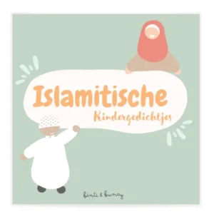 Islamitische kindergedichtjes