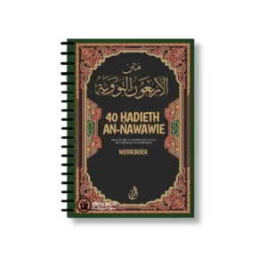 40 Hadieth An-Nawawie Werkboek